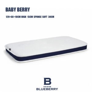 مرتبة سرير بيبي بيري baby Berry
