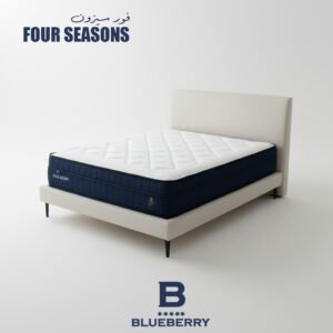 مرتبة بلوبيري فورسيزون